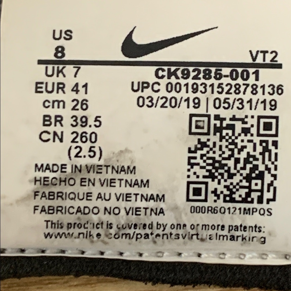 Nike React - image 4